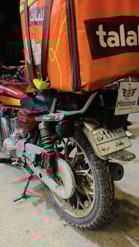 تايكر 2021 • مرقمة بغداد • مراوس