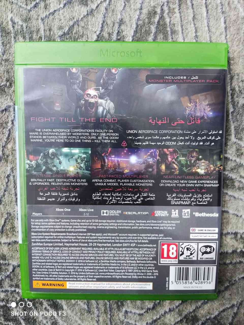 Doom - Xbox one 
قرص لعبة Doom

كلش كلش نظيف و يرهم على كل اجهزة الاكس بوكس 

ب 10 الف 🛑🛑

مكاني كركوك - روناكي - قرب تقاطع حي النصر و اكدر اجيبه للسوگ شارع الجمهورية او شارع الاطباء 

متواجد خاص و رقمي عليه واتس اب 

***********
