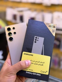 اس ٢٤ الترا • ٢٥٦ • ميسان