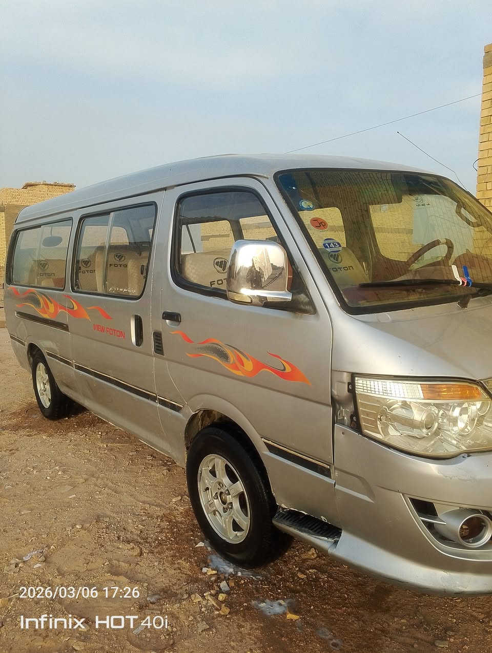 سلام عليكم فتون للبيع رقم كربلاءالسعر 30 
مكينه كير حداديه 100/70 تخم تاير دوشمه نص عمر ابيع كوم حديد اتعهد براعيه ولهيئه من 2019 
 ***********
