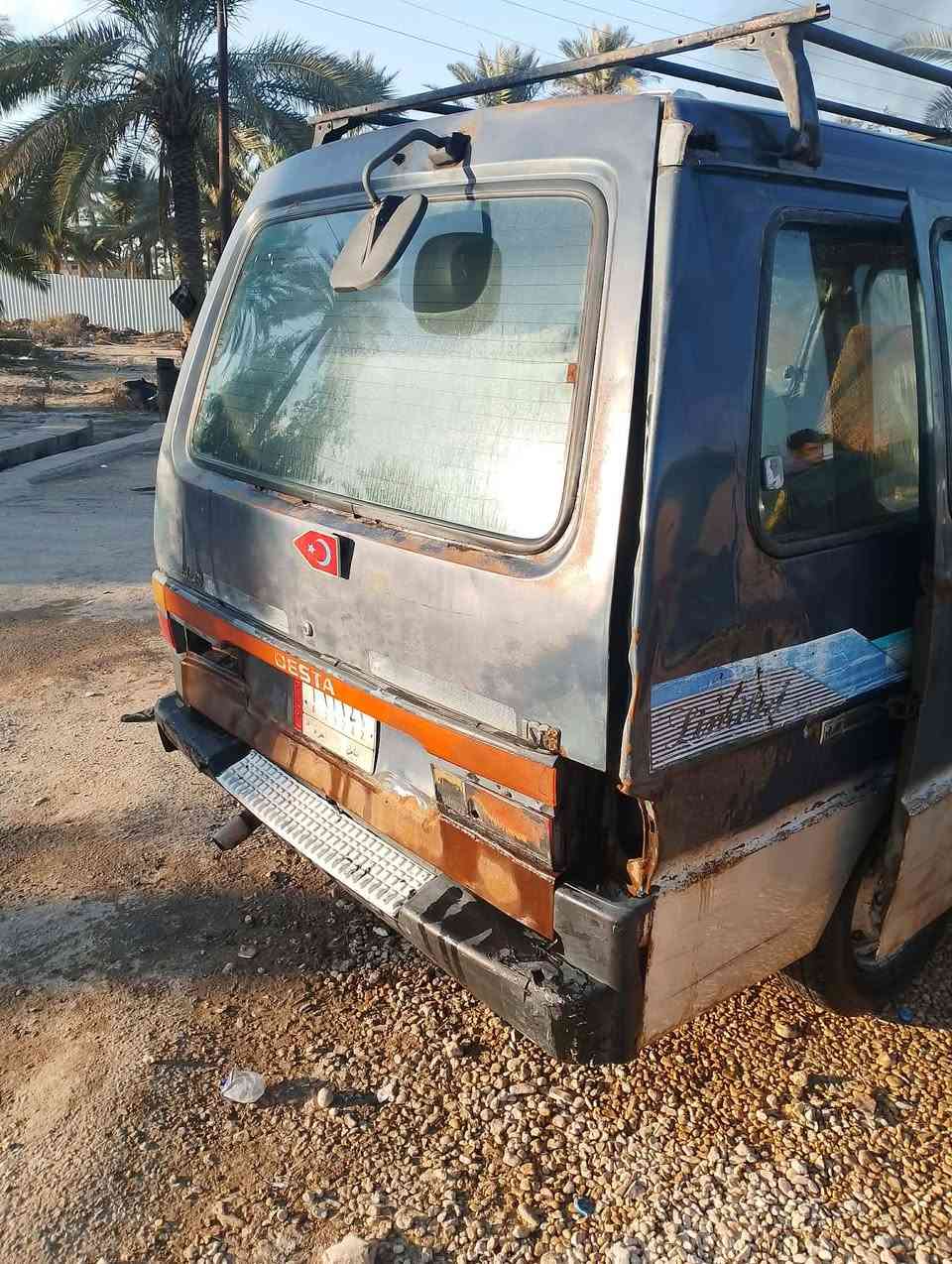 كيه 94 بابل 
سعر 24وبيه مجال
رقم ***********
