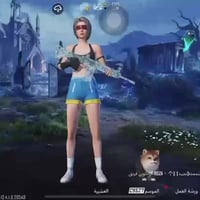 حساب لعبة • مستوى ٨٣ • ٣٠ سلاح