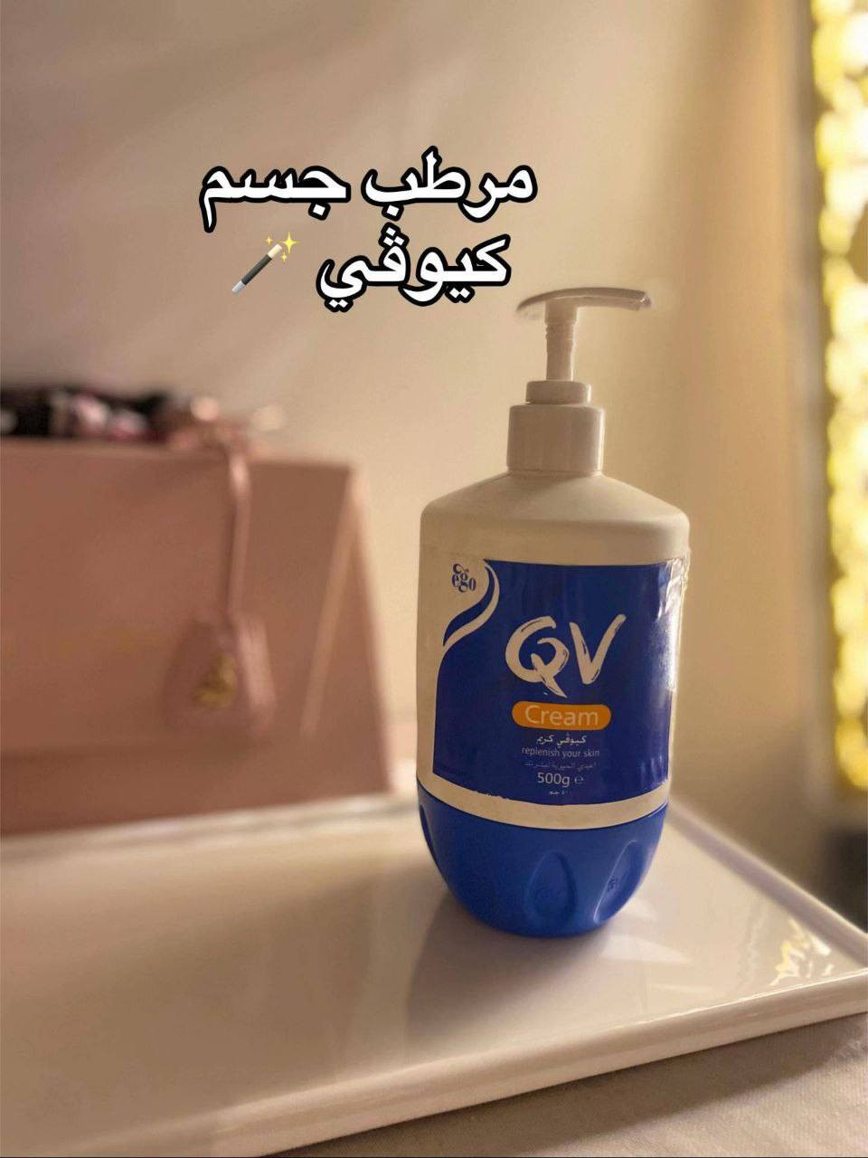 يمنا وبس منتجات فعاله واصليه


**إذا كنت صاحب هذا الإعلان وتريد حذفه لأي سبب، رجاءا أرسل رسالة إلى الدعم الفني**