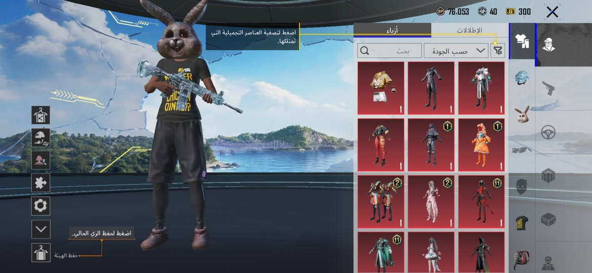 سلام عليكم
حساب كلش حلو للبيع فقط 
كلشي موضح بصور
16 سلاح قابل للتطوير 4 كيل مسج
الانجازات:6420
المثك:35
السعر:70 الف
تكريت


**إذا كنت صاحب هذا الإعلان وتريد حذفه لأي سبب، رجاءا أرسل رسالة إلى الدعم الفني**