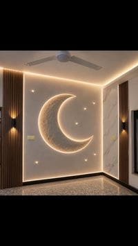 اصباغ • ديكورات • الشاهين