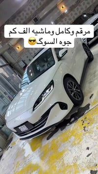 بي واي دي سيل • ٢٠٢٤ • ١٠٠٠ كم