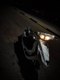 فراشة نثية • بصرة ابو صخير • مكينة ناعمه