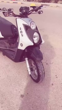 ياماها • للبيع • متواجد خاص