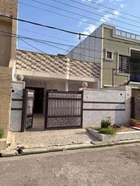 بيت للبيع اربيل • منزل للبيع اربيل • عقارات اربيل • بيت شارع لاوان • ب...