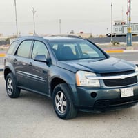 اكوينس • ٢٠٠٩ • ٦ سلندر