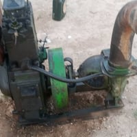 موطور • الكرمه • قابل تفاوض