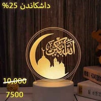 ديكورات منزلية • مستلزمات منزلية • أغراض منزلية • تحف منزلية • زينة من...