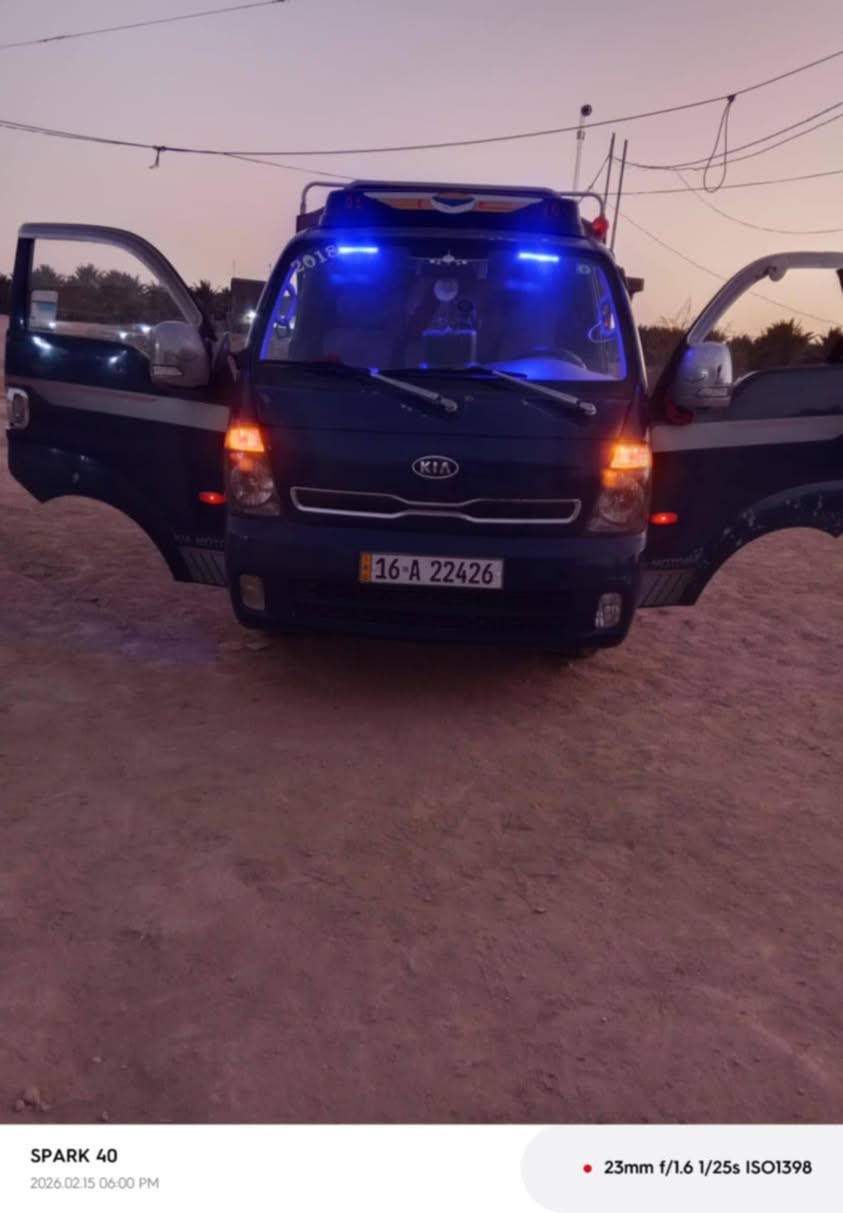 سلام عليكم كياه حمل بنكو موديل ٢٠١٨ مكفوله كفاله عامه سياره محرك وكير وشاصي مكفولات شرط مسكر دبلو سبعه كير سنويه جديده رقم قادسيه دولي تخم تاير تبريد ثلج حداديه جديده مكان سياره سماوه أكثر  الاستفسار نتصال ع رقم ***********
