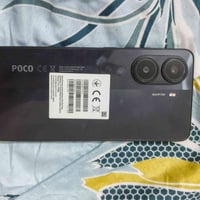 بوكو • ٥١٢ • بغداد