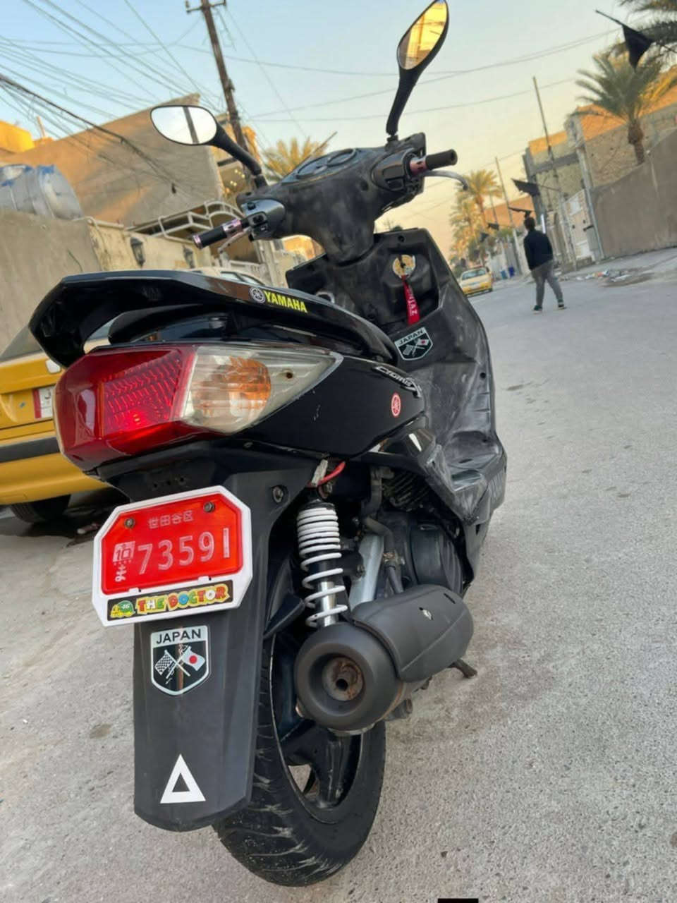 مكلف بل نشر.
سكنس  فحل نضيفه وجديده سعر 650مكان بغداد مدينة الصدر ***********
