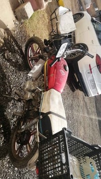 دراجه • نظيفه