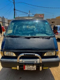بيستا • 1995 • حي ميسان