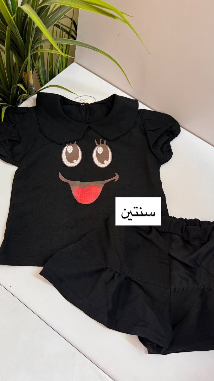 موجود توصيل


**إذا كنت صاحب هذا الإعلان وتريد حذفه لأي سبب، رجاءا أرسل رسالة إلى الدعم الفني**