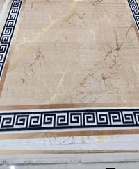 السيدية • توصيل • سجاد