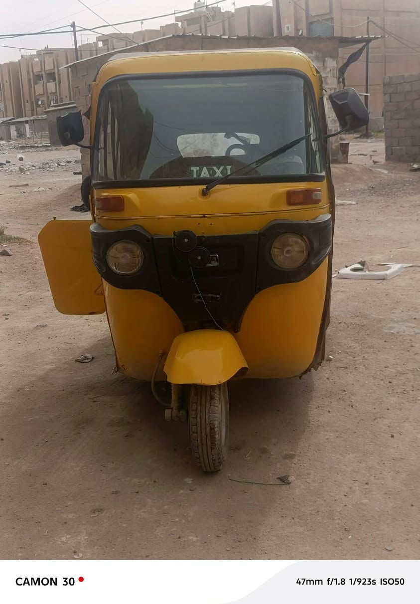 سلام عليكم
تكتك البيع
موديل 2019
تكتك اوراق
تكتك مثل ما موضحه بل صوره
تايرات جدد
العنوان بابل
الاسكندريه
مجمع حطين
السعر2700 
وبيهة مجال 
ستفسار تصال رقم
***********
