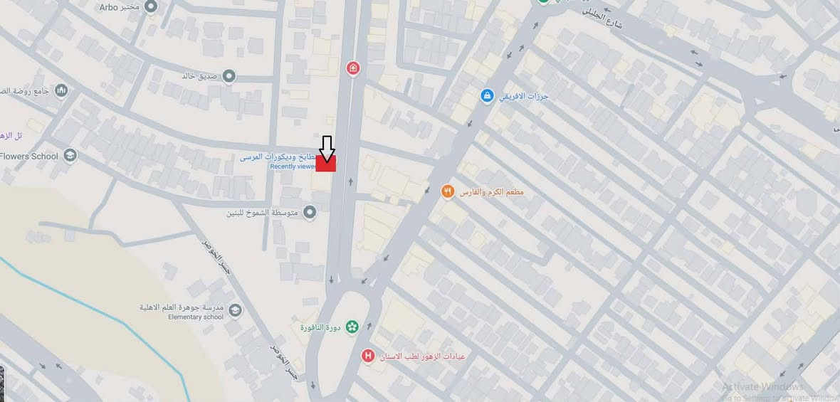 للايجار الطابق الثاني للبناية المجاورة لأزياء لبنان ومقابل جزارة السعدون في حي المصارف
للتواصل:
***********
