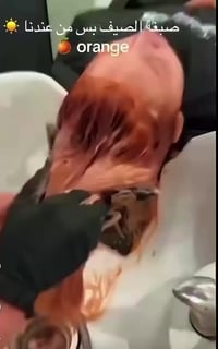 صبغ كوتا • أصلي • جديد