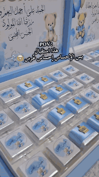 هاذا استقبال✨️✨️ بس الإحساس إحساس عُرس 😍💍  مستعدين تجهيز كامل المناسبا...