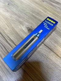 السليمانية • للطلب • خوذة