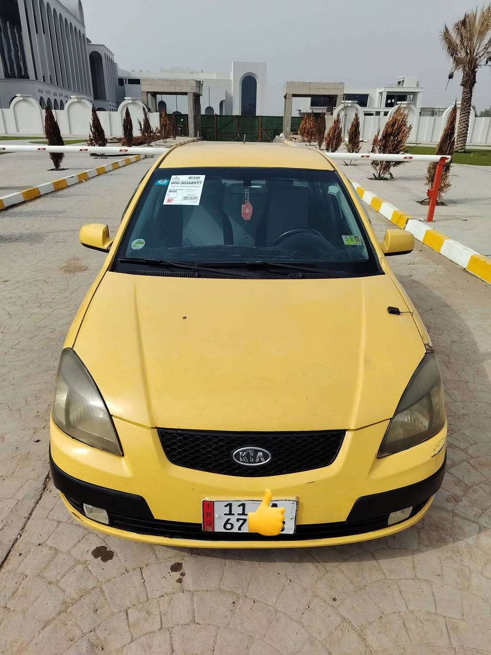 السلام عليكم كيا ريو 2009 وارد كندي سياره بيها ضرر براس الشام الاخ بلا دواخل بيها معجون بنيد واربع بيبان بلا دواخل سياره باسمي رقم جديد سنويه جديد الى 2027 كربون بنزين جير ومكينه خير من الله جامات كهربائي ضخم جديد تدفئه وتبريد هيئه وغرامات صفر سياره يرادلها ستر الله قبلها عالشارع السعر 87 وبيها مجال موصل نينوى مكان السياره بعد السيطره مال الاكاديميه كليه النور جدلا سيتي سياره ابيعه تحويل  خاص ما اجاوب  ***********  ***********
