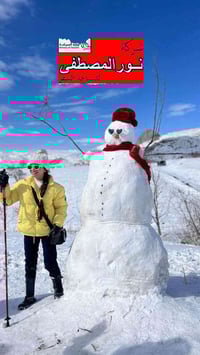 مقاعد أخيرة • دهوك • انطلاق الأربعاء