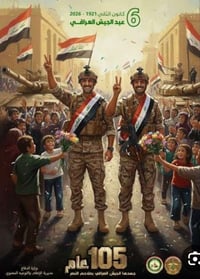 بسماية • تفعيل انترنت • زين كاش