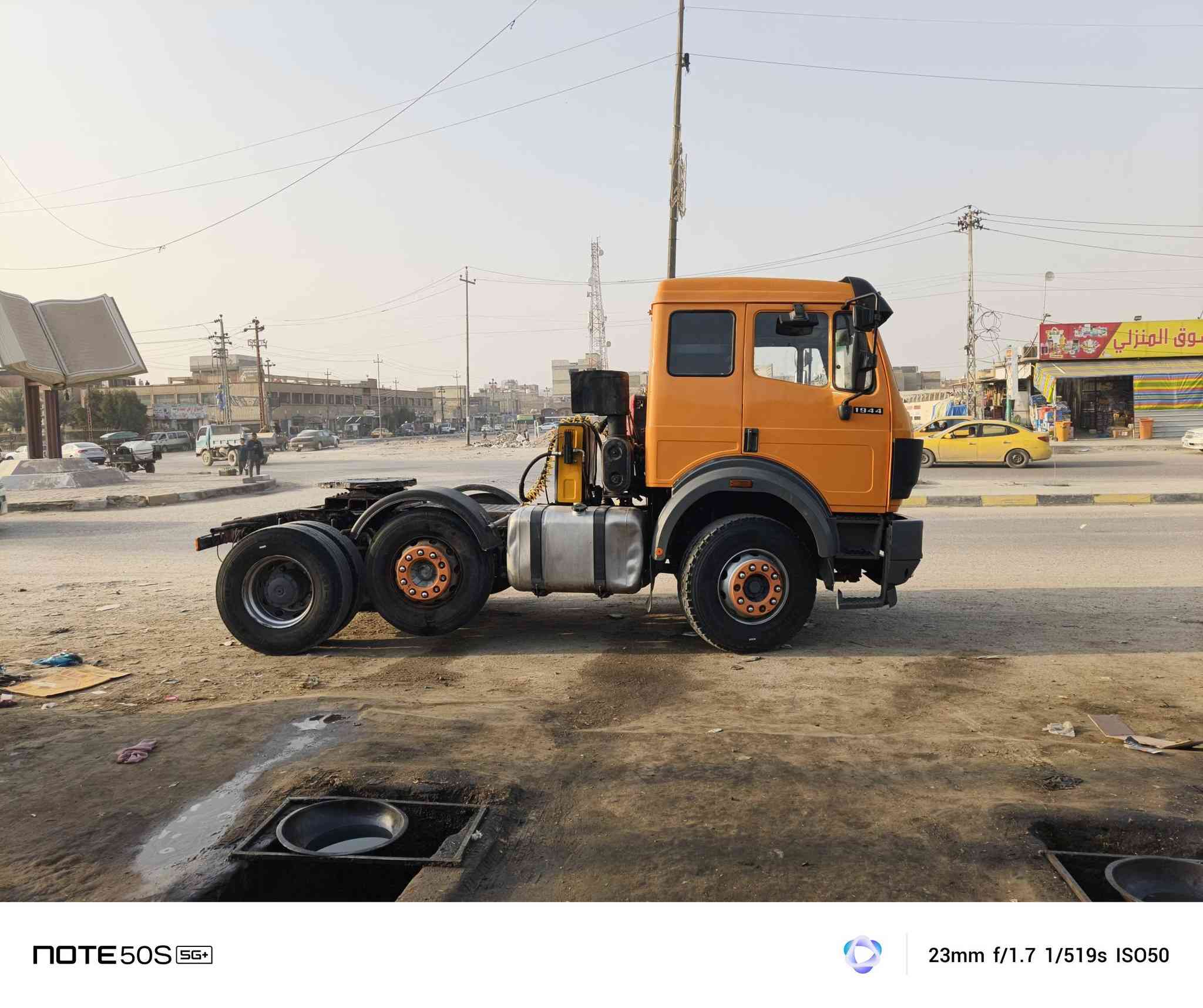 سلام عليكم سياره للبيع  سنگل امامي راس وعربانه موديل 94مكينه44كير فافون مربوطه اربع محاور ابيع راس وعربانه ، مكان سياره نجف عل حولي يم ساحت مظفر ***********
