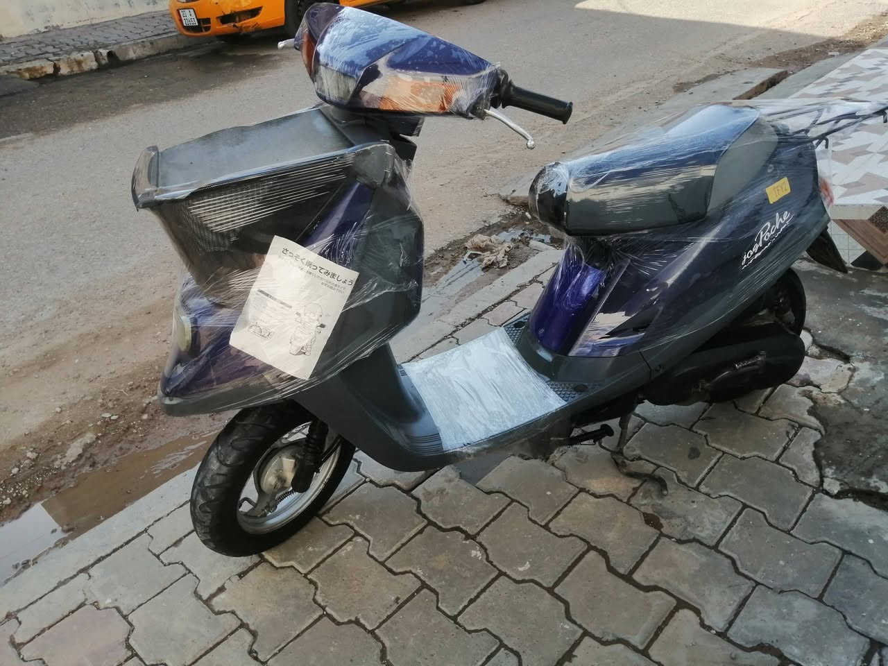 يا ماها شقاطه محرك شرط اي عيب مابي سعر ٤٥٠ بي مجال الشراري ***********
