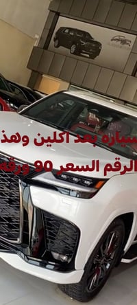 هاتف فقط • بدون تفاصيل
