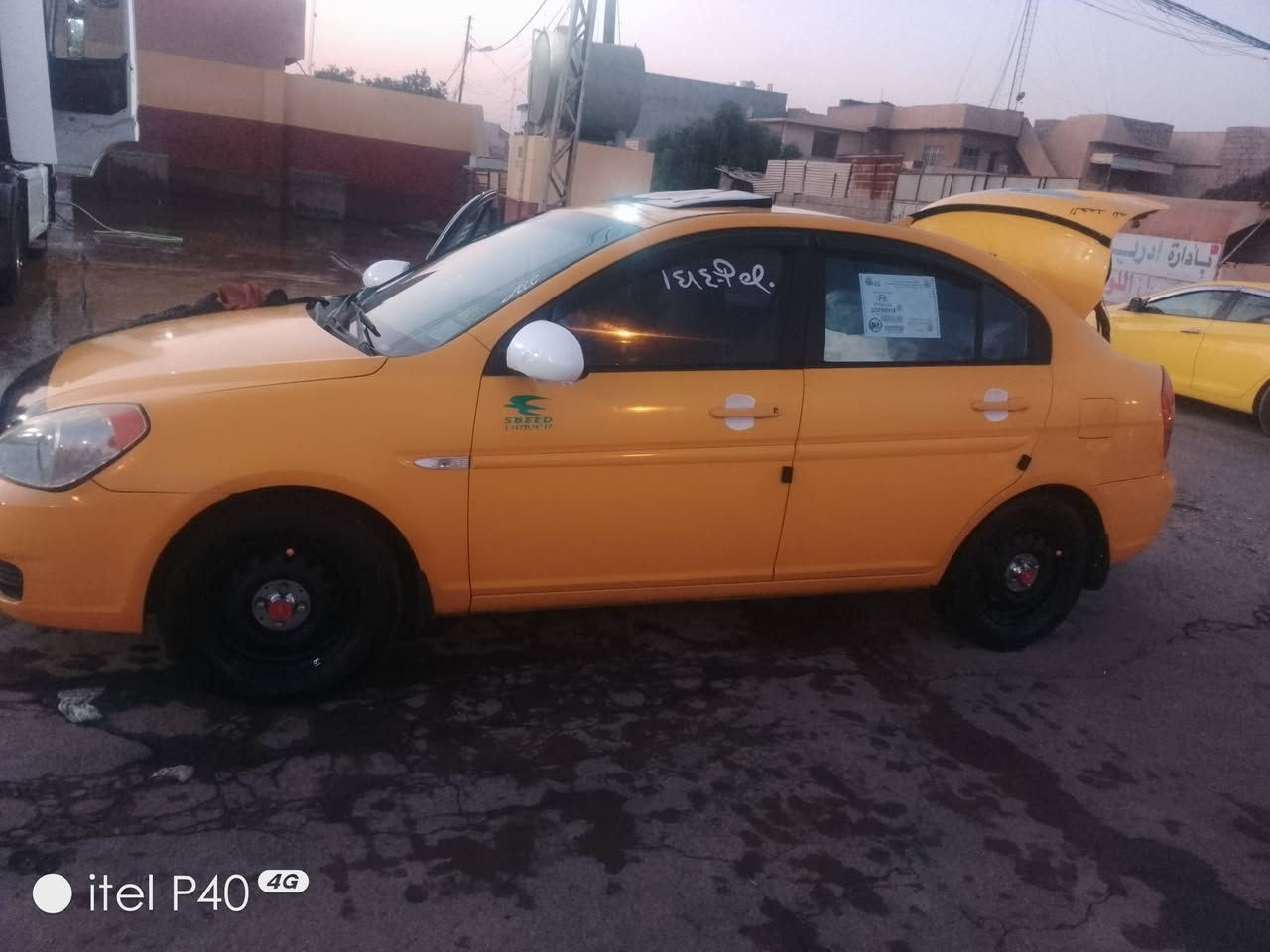 اكسن دبدوب رقم الانبار كاربون بانزين هيئه مطلوبه 100غرامات صفر السعر 70 وبيها مجال ***********
