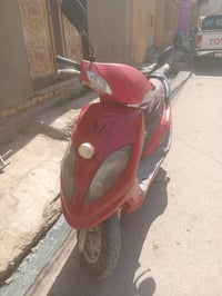 سيام • نظيفه • تدخن