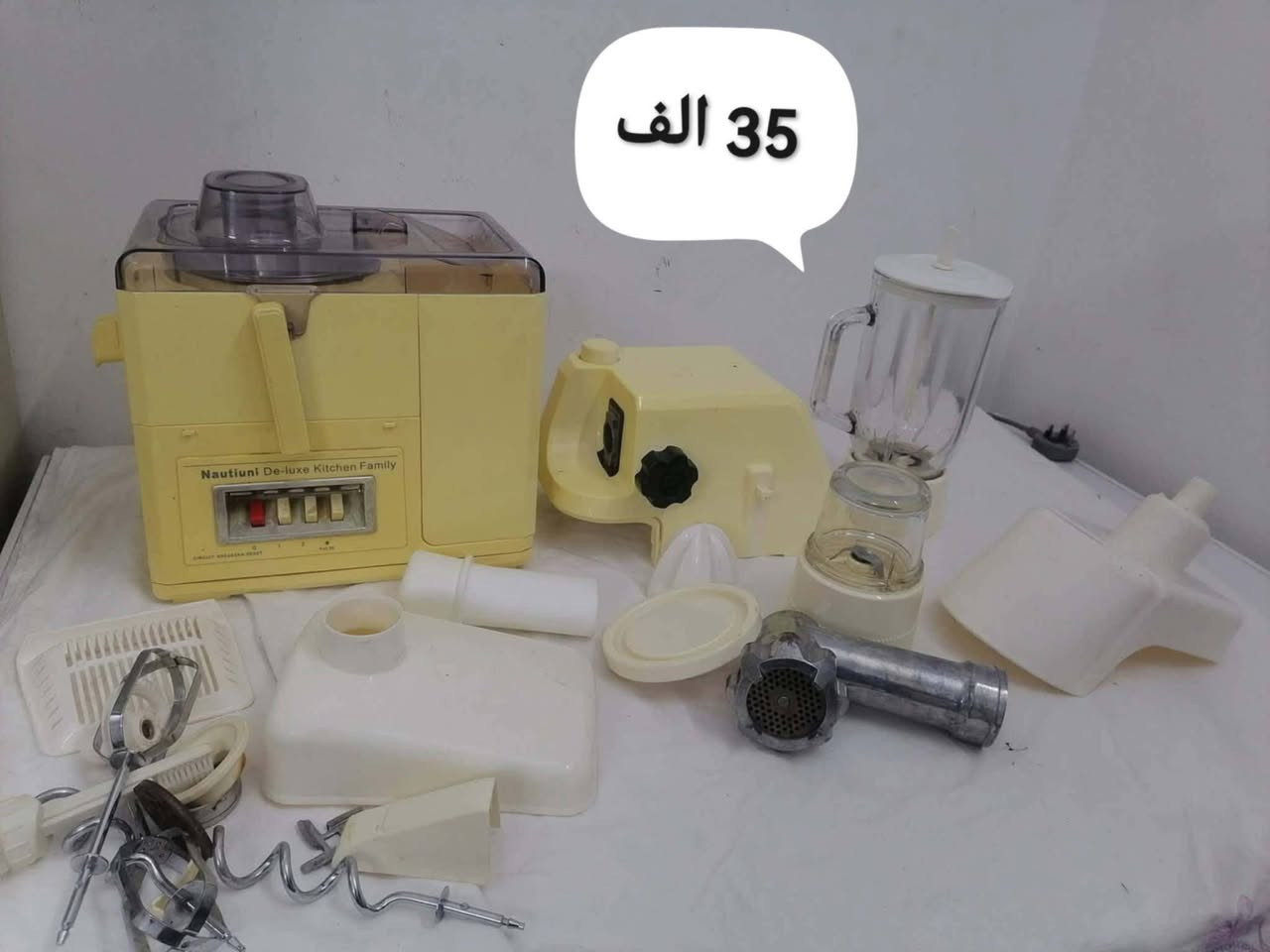 للبيع وتساب *********** يوجد توصيل لجميع المحافظات
