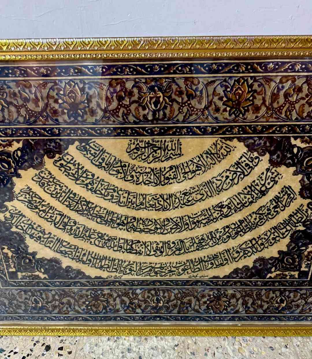 سلام عليكم..

إيه الكرسي نظافه تامه قياس ٨٠ * ١١٠
مكاني بغداد البلديات.. ***********
