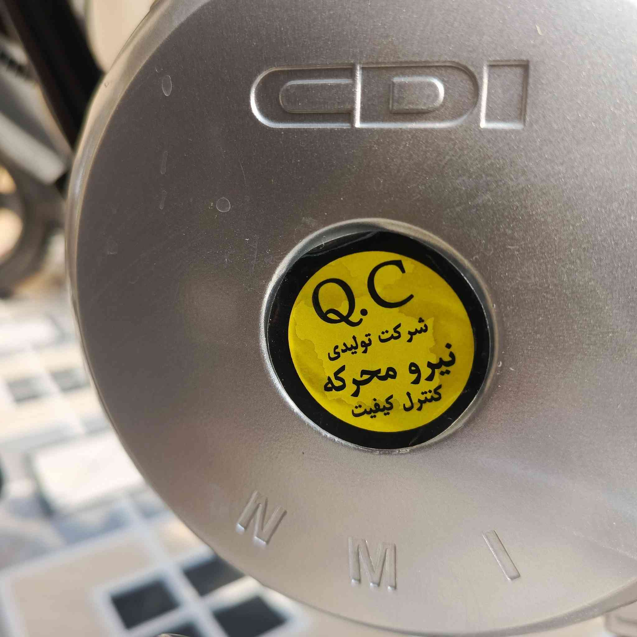 دراجه نامه شلامجه دراجه جديد جديد كله وكاله وراق سبعه سحب ملوين بيه مجال ***********
