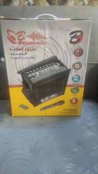 جهاز ملايه حجم وسط نوع برين صوت جديد مامستعمل ابيعه ارخص من السوق سعره...