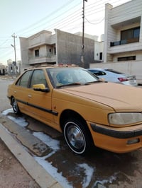 كبات • ٦٧ • فول نضافة
