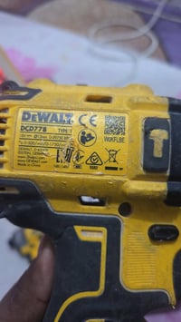 دريلات • البصرة • أبو الخصيب