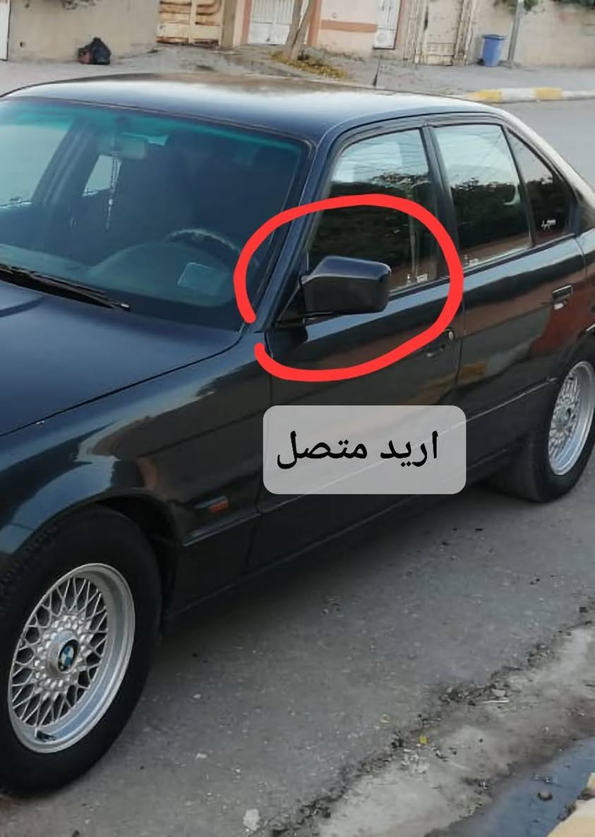 مراوس بشرط نظيف وجام بلادي


**إذا كنت صاحب هذا الإعلان وتريد حذفه لأي سبب، رجاءا أرسل رسالة إلى الدعم الفني**