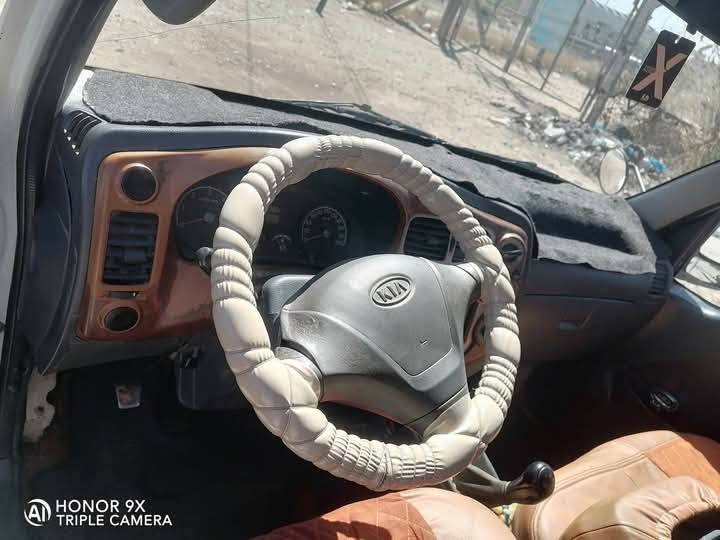 كيا حمل 2005 محرك مشترك لاصرف ولا بخار مكفول محرك شاصي مكان ديالى بعقوبه استفسار 0770626653


**إذا كنت صاحب هذا الإعلان وتريد حذفه لأي سبب، رجاءا أرسل رسالة إلى الدعم الفني**