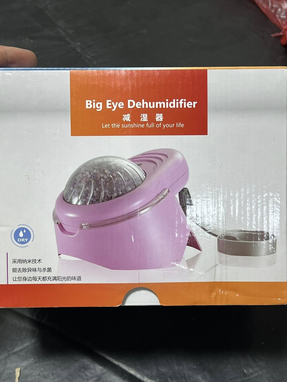 جهاز بهذا الشكل حجم كبير وزن ثقيل اول تم 5


**إذا كنت صاحب هذا الإعلان وتريد حذفه لأي سبب، رجاءا أرسل رسالة إلى الدعم الفني**