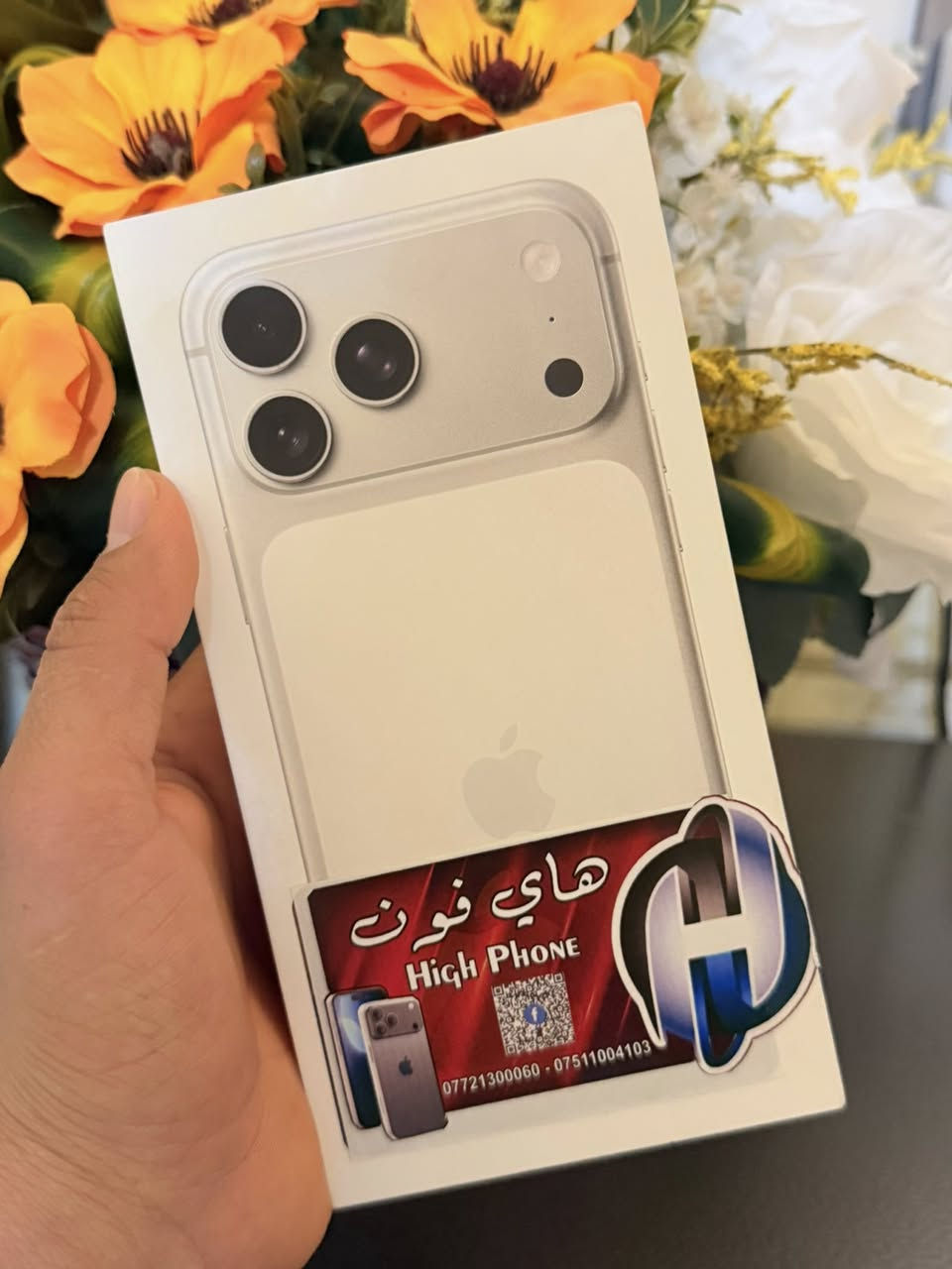 عمر فون للتقسيط المريح  آيفونات مستخدمه شرط الضمان 
متوفر لدينا جميع الاجهزه بالتقسيط المريح 
جميع الاجهزه بتقسيط 18 شهر 
بأداره عمر ارويش


**إذا كنت صاحب هذا الإعلان وتريد حذفه لأي سبب، رجاءا أرسل رسالة إلى الدعم الفني**