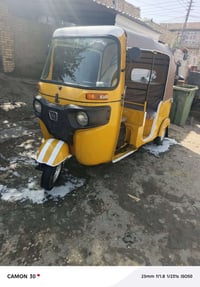 تكتك • موديل ١٩ • العمار المجر الكبير