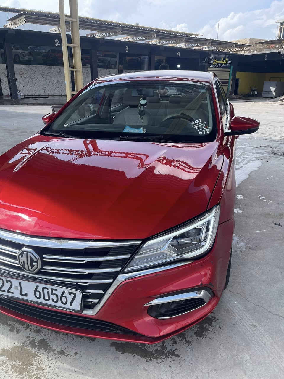 ام جي لون احمر
موديل 22 رقم اربيل 
موصفات حلوه 
تحكمات ستيرن 
بدون ضرر بيها م لحضات 
ياردلها ادامه سياره 
مكان سياره موصل جانب الايسر حي دوميز
 سعر 87بيها مجال 
تواصل عبر رقم مكلف بل نشر 
*********** واتساب
