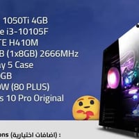 تجميعة • GTX 1050Ti • i3-10105F