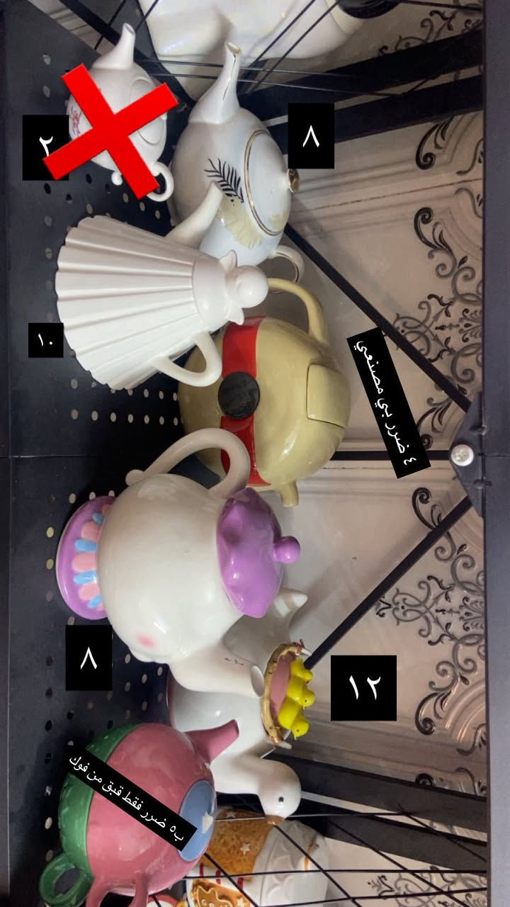 مكاني بغداد للبيع المفرد متوفر توصيل لجميع محافظات ٥ الاف


**إذا كنت صاحب هذا الإعلان وتريد حذفه لأي سبب، رجاءا أرسل رسالة إلى الدعم الفني**